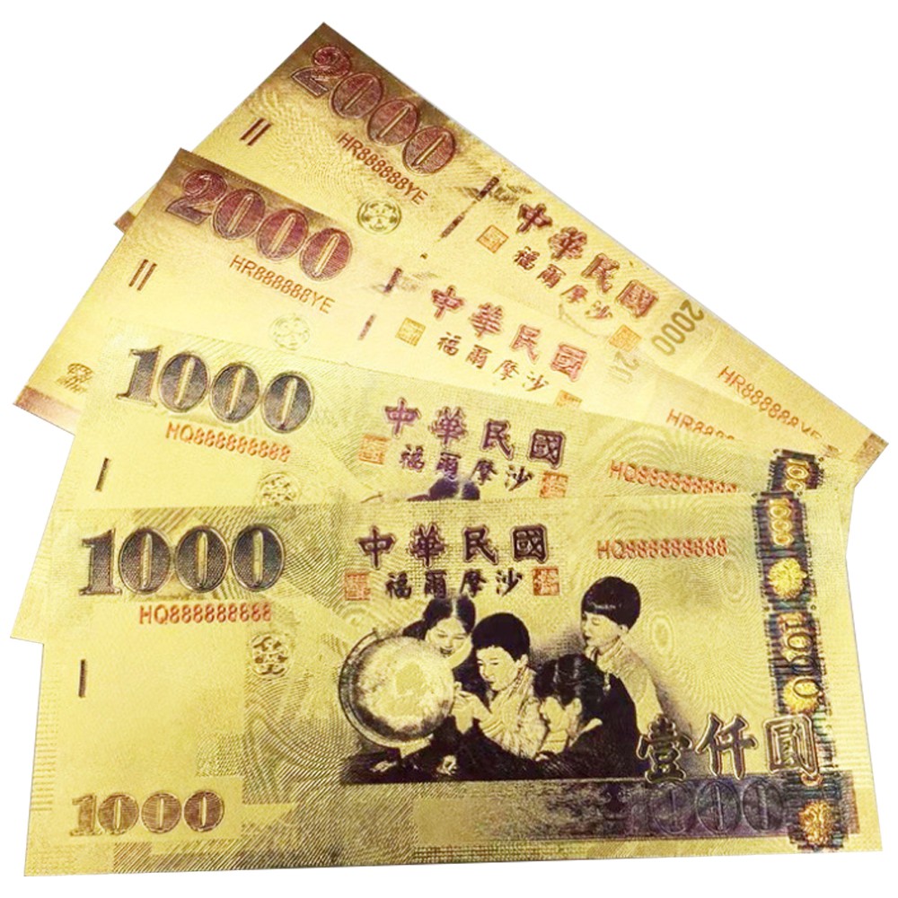 金壹圓的價格推薦- 2026年1月| 比價比個夠BigGo