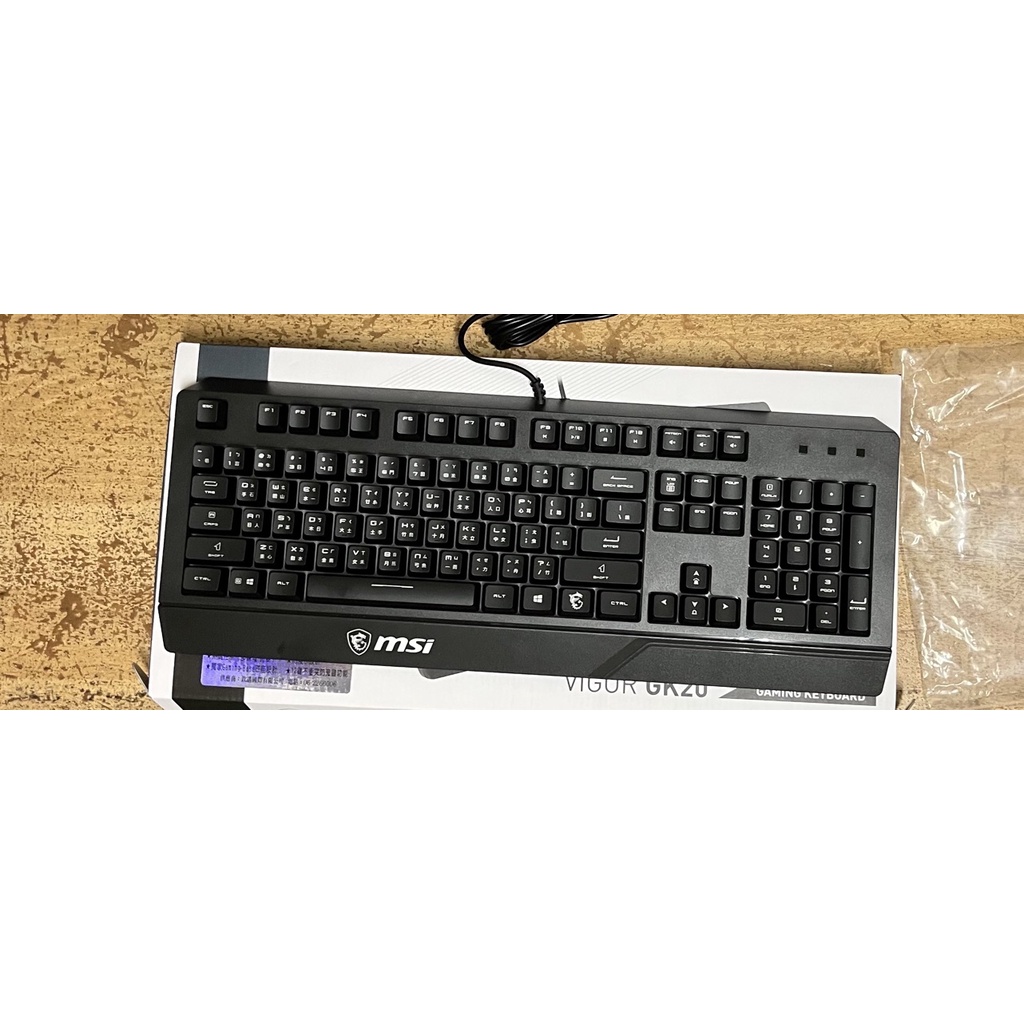 msi  vigor GK20 gaming keyboard RGB電競鍵盤