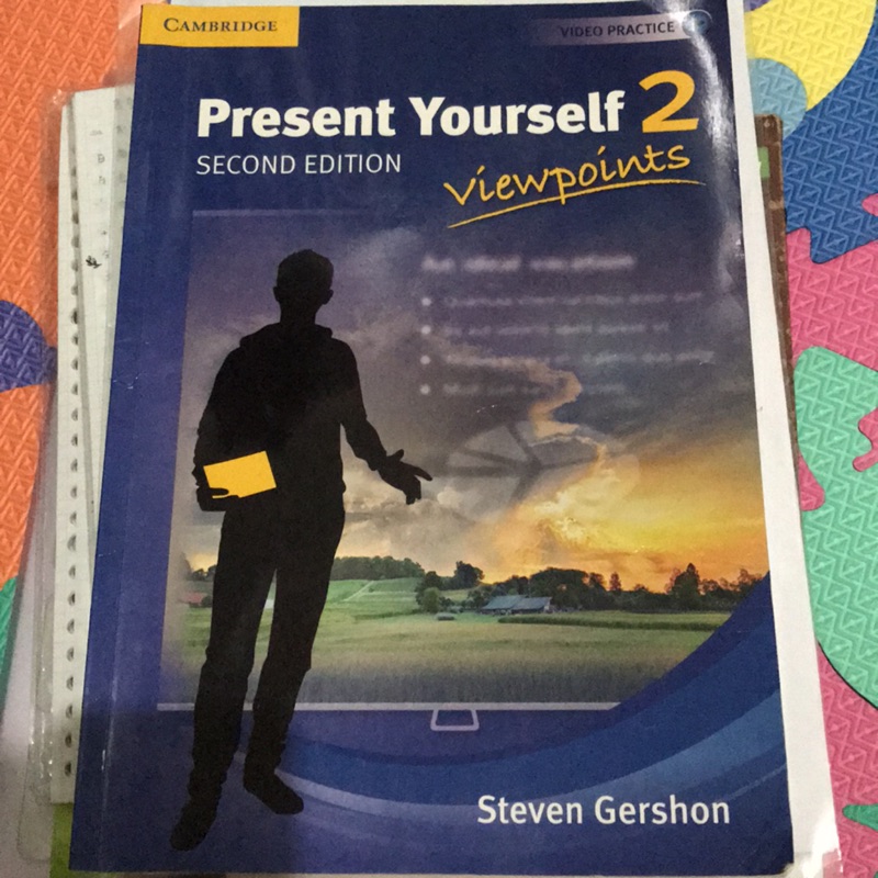 Present Yourself 2