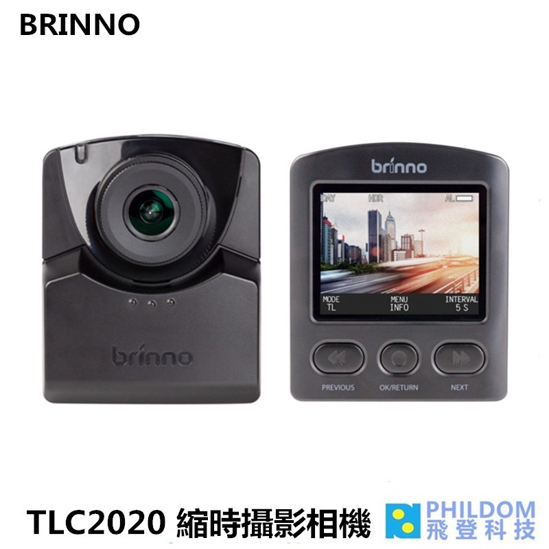 BRINNO TLC2020 縮時攝影相機 HDR & Full HD 感光元件 自訂拍攝週期、大電力公司貨