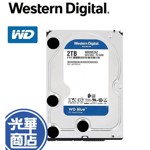 【熱銷款】WD 威騰 WD20EZAZ WD20EARZ 藍標 2TB 桌上型 3.5吋 SATA硬碟 傳統硬碟 內接