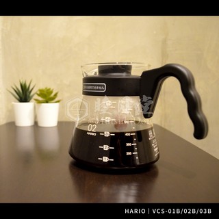 【設備_咖啡壺】HARIO V60好握黑色咖啡壺VCS-02B