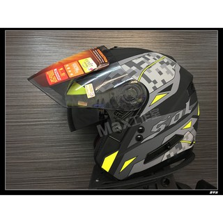 Max工作室😄SOL 安全帽【SO-7(SO7) 迷彩:消光黑/黃】小店另贈好禮 內襯全可拆洗 LED燈🚚含運