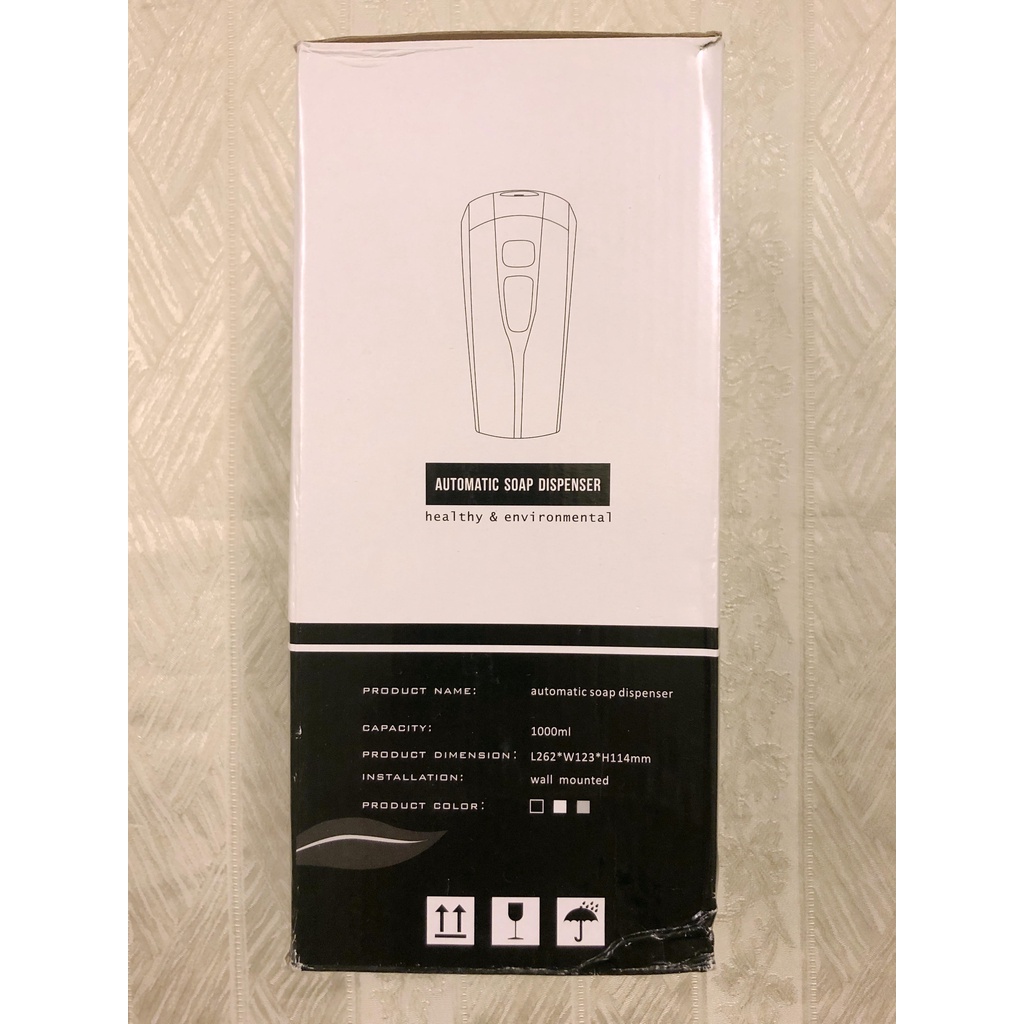 (出清) 自動酒精噴霧機 1000ML automatic soap dispensor