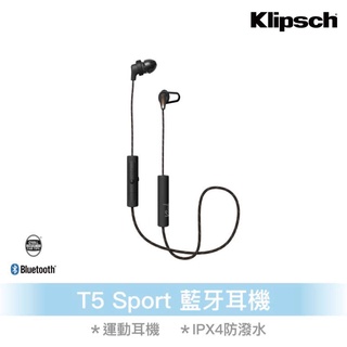 【Klipsch】 T5 Sport 運動型藍牙耳機