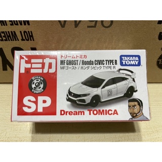 TOMICA 多美 Dream TOMICA SP MF Ghost 本田Civic Type R
