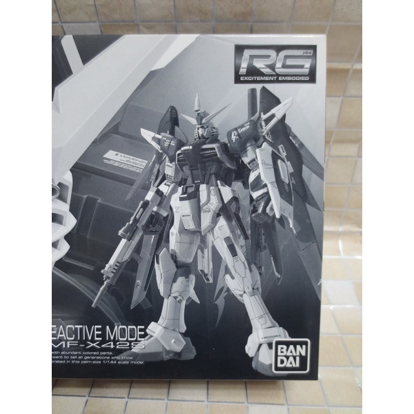 RG GUNDAM 機動戰士鋼彈 SEED DESTINY - 命運鋼彈(未啟動模式限定版)