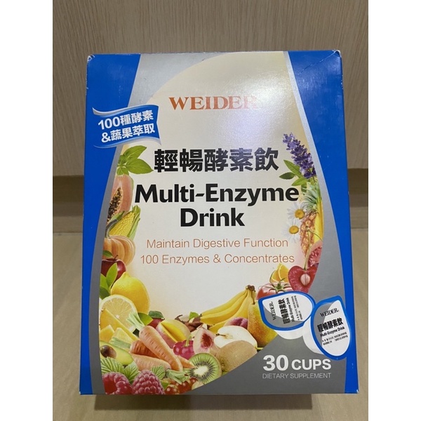 現貨 WEIDER威德 輕暢酵素飲 有效期限 2024/03 25公克 X 30 體內環保