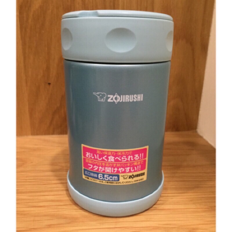 象印zojirushi悶燒杯SW-EAE50水藍