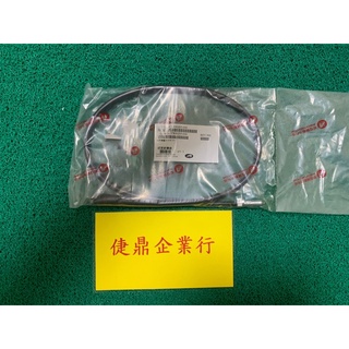 AEON 原廠 COIN 110 鼓煞 碼表線 料號：37830205-000
