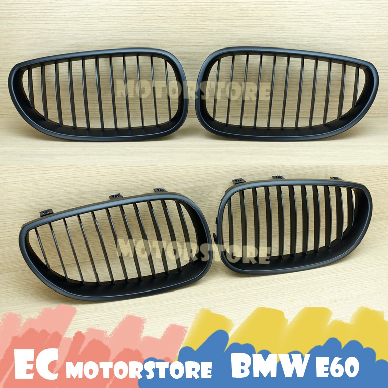 BMW 2004-2010年E60 E61 520 525 528 530 535 M5 消光黑 鼻頭 水箱護罩 水箱罩