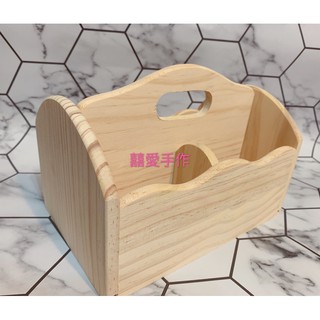 囍愛手作∣松木【波浪款】手提文具盒∣大容量筆盒 筆筒 辦公桌 收納筒 輕奢刷具收納筒 遙控器收納 造型收納筆筒 居家