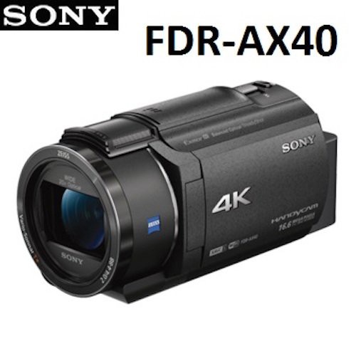 『二手攝影機』【SONY 索尼】FDR-AX40 高畫質攝影機 含64G記憶卡 電池X4