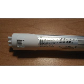 LED/全電壓/10W/T10/2呎黃光燈管-台灣製造