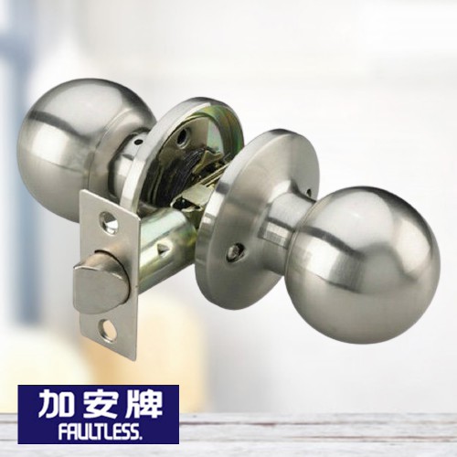 加安 喇叭鎖c3630 C3650 磨砂銀色60mm 通道鎖房間鎖倉庫鎖房門鎖球形鎖門厚30 45mm 蝦皮購物
