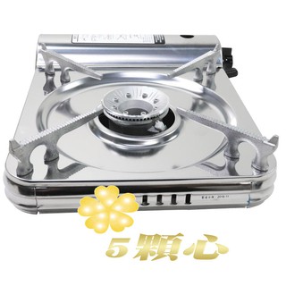韓製白鐵不銹鋼高效能卡式瓦斯休閒爐-ST-300S(附贈攜帶式外盒) 卡式爐 瓦斯爐 休閒爐