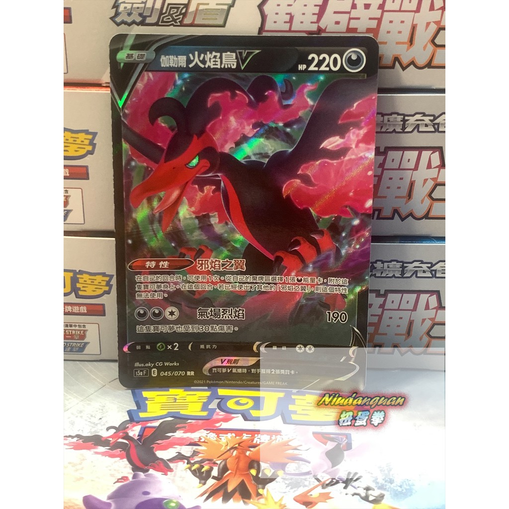 正規逆輸入品 ふるさと納税 Spy V 1000g カラー パロット ハードルアー 1 ふるさと納税専用ページです 注文内容確認画面に表示される 注文者情報 を住民票情報とみなします 理解した Skellefteamedia Se