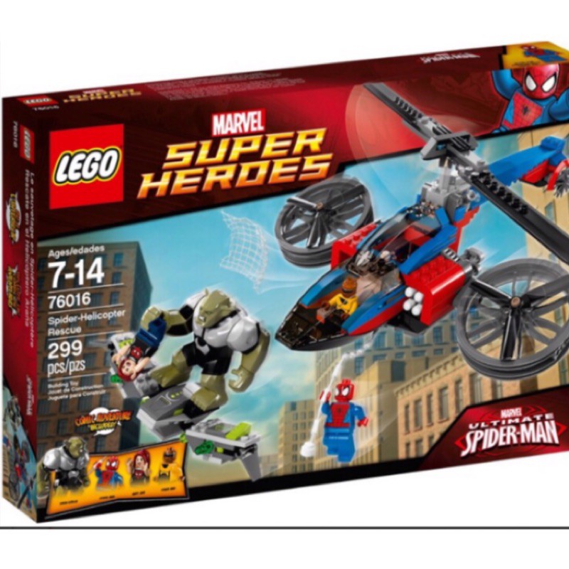 LEGO樂高76016 超級英雄系列-Spider-Helicopter Rescue