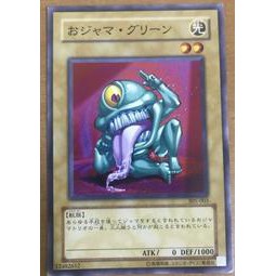 遊戲王305 003 搗蛋小綠おジャマ グリーン 普卡 蝦皮購物