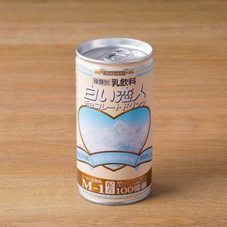 🍓蝦米の北海道🍓 白色戀人 巧克力飲料 北海道限定專賣