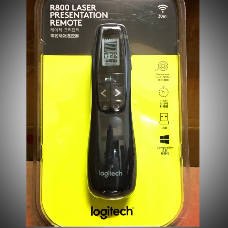 羅技 Logitech R800 無線簡報器/雷射簡報搖控器/綠光雷射_全新未拆封_台灣羅技保固到2022/11