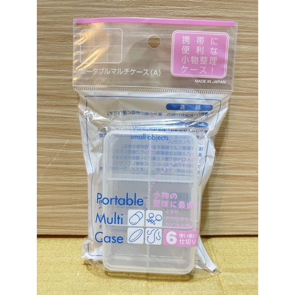 日本製 透明藥盒 六格 藥盒