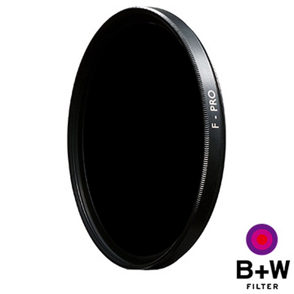 B+W F-Pro 092 IR 37-72mm dark red 695 紅外線光學濾鏡