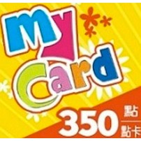 mycard 350點 虛擬點卡