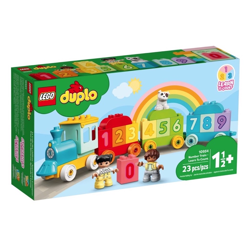 樂高 LEGO 10954 德寶 數字火車