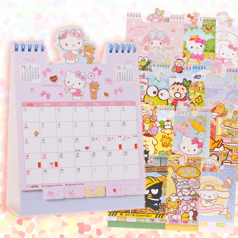 桌曆 2020年 港版 三麗鷗  Hello Kitty 凱蒂貓 美樂蒂 雙子星 台曆 桌曆 行事曆 (搶先預購)