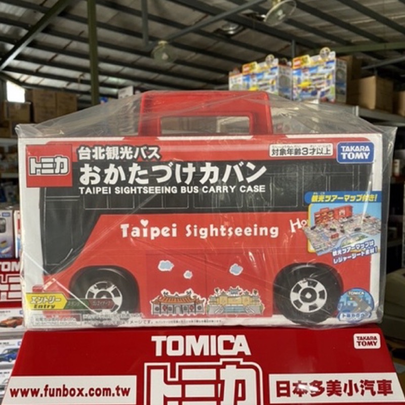 (丹舖) 多美 TOMICA 特注 台北觀光巴士提盒