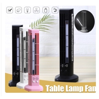 《全新現貨》桌上型直立涼風扇 USB Tower Fan&Light 小夜燈