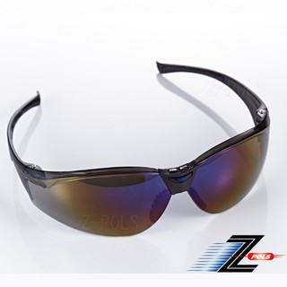 【Z-POLS】帥氣七彩鏡面 PC防爆抗UV400頂級運動眼鏡！盒裝全配！