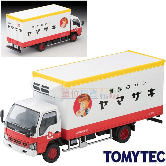 『 單位日貨 』現貨 日本正版 TOMYTEC LV-N195b YAMAZAKI 山崎麵包 麵包車 貨車 合金 小車