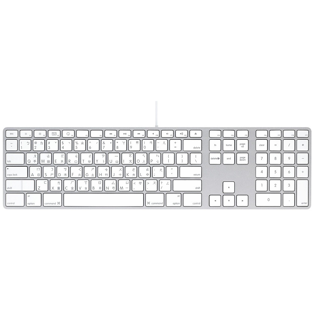 Apple keyboard 蘋果鍵盤含數字鍵盤 A1243