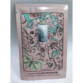 Cure Care 安炫曜 水潤保濕精華面膜