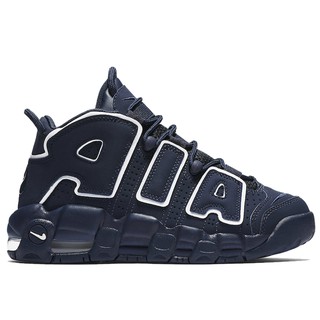 nike uptempo 96 camo