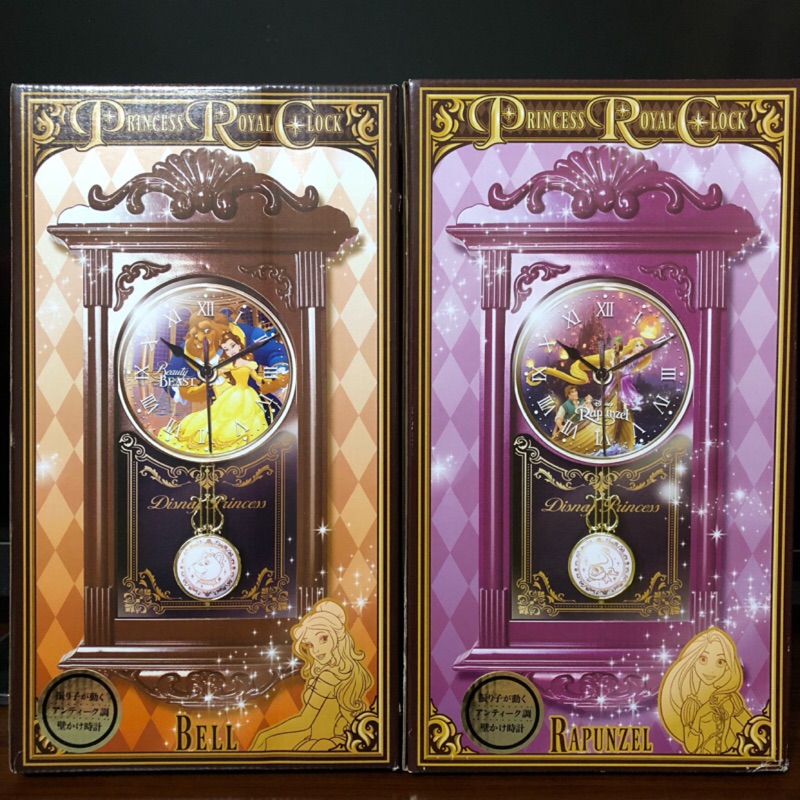 日本景品 迪士尼 美女與野獸 長髮公主 掛鐘 吊鐘 非咕咕鐘