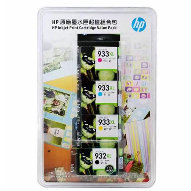 HP INK #932/#933 COMBO PK  墨水組1黑 3彩 XL  C96754