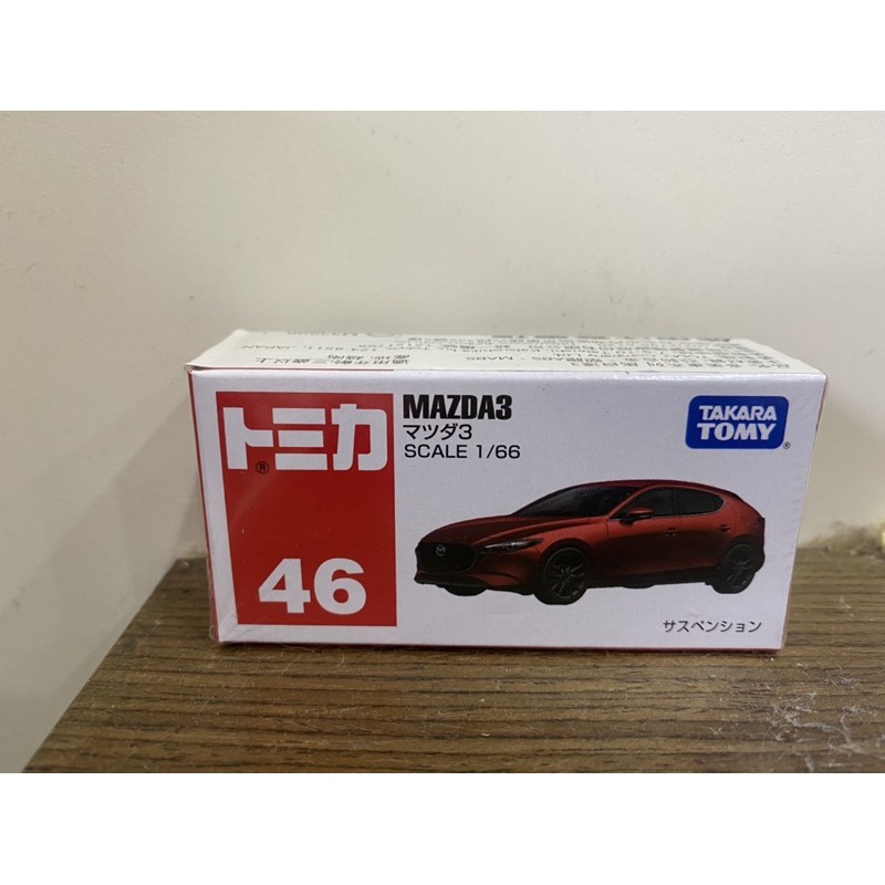 TOMICA 汽車模型 MAZDA3模型