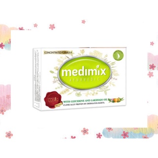 Medimix 阿育吠陀草本精萃皂(淺綠) 125g↘34