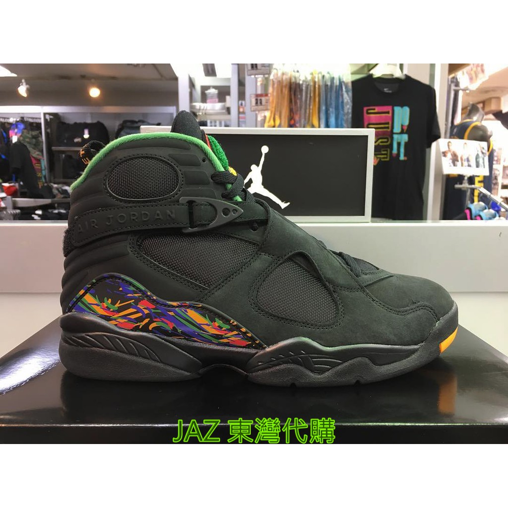 jordan viii air raid ii