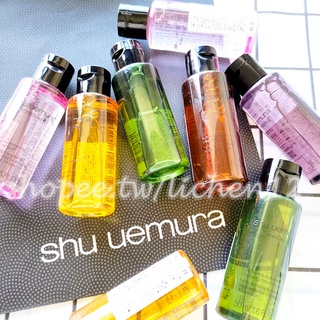 Shu Uemura 植村秀 明星潔顏油 📣體驗瓶系列 櫻花 抹茶 覆盆子 全能奇蹟 山茶花 柚子 卸妝油 原廠公司貨