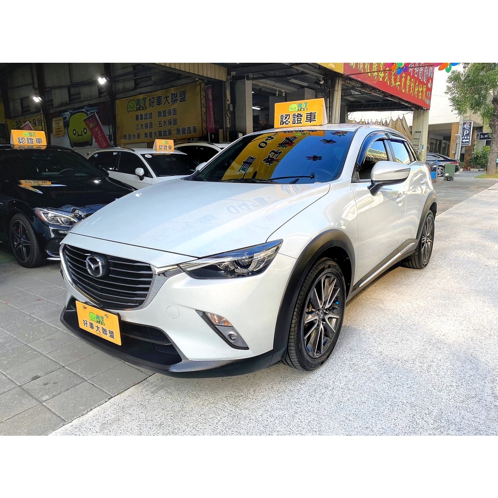 永立汽車 16 降3萬原鈑件mazda Cx 3 2 0頂級型台中中古車台中二手車西屯中古車 蝦皮購物