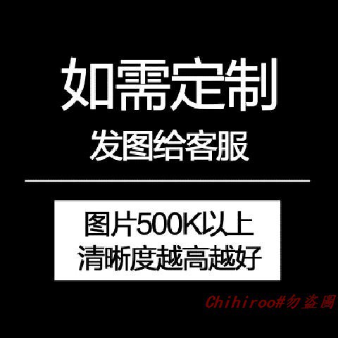 精品時尚下殺青春小铺定制中國風百家姓書包個性文字漢字姓氏雙肩包二次元學生帆布背包 蝦皮購物