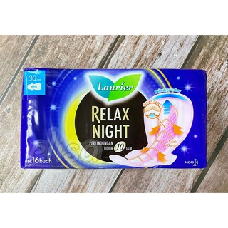 LAURIER RELAX NIGHT 30CM PEMBALUT 蕾妮亞夜用衛生棉