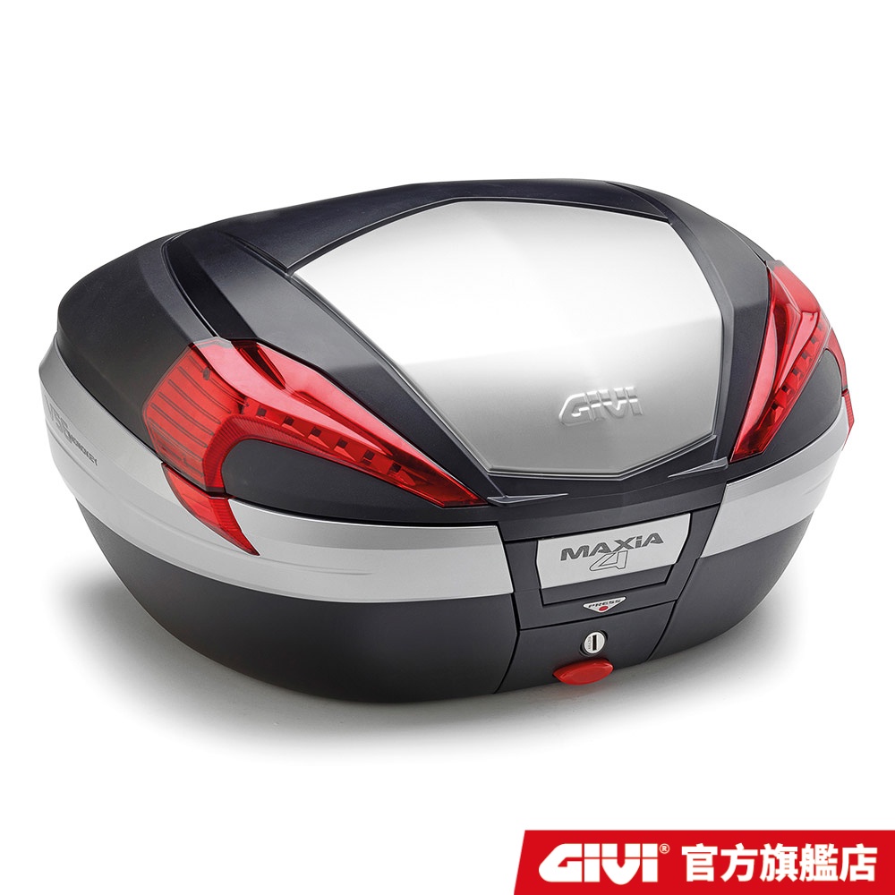 【GIVI】V56N 後箱 機車後箱 56公升 台灣總代理