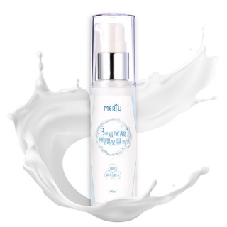 【美容保養品】三重玻尿酸極潤保濕乳液100ML、含高濃度複合式玻尿酸、長效滋潤鎖水。