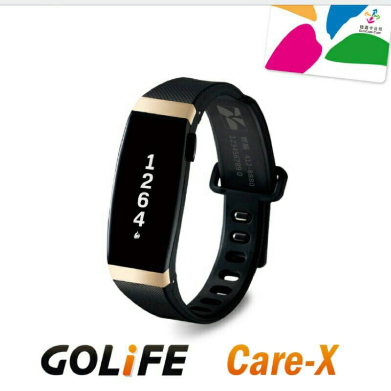 GOLiFE Care-X HR 智慧悠遊心率手環