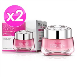 台鹽生技Beauty系列~ALL IN ONE全效極緻賦活精華EX++-30ml*2瓶